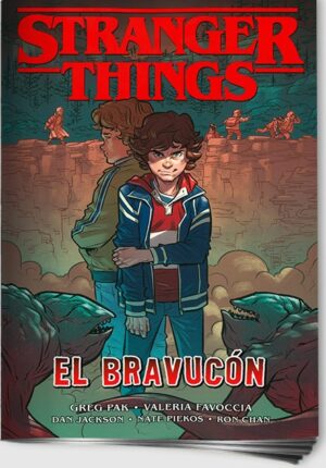 STRANGER THINGS 1 ZOMBIE BOYS