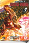 TONY STARK IRON MAN 8