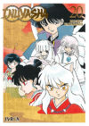 Inuyasha 20 | Ivrea Argentina