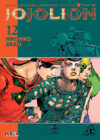 JOJO'S BIZARRE ADVENTURE JOJOLION 12  | Ivrea Argentina