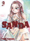 Sanda 09 | Ivrea Argentina