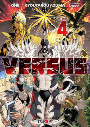 Versus 04 | Ivrea Argentina