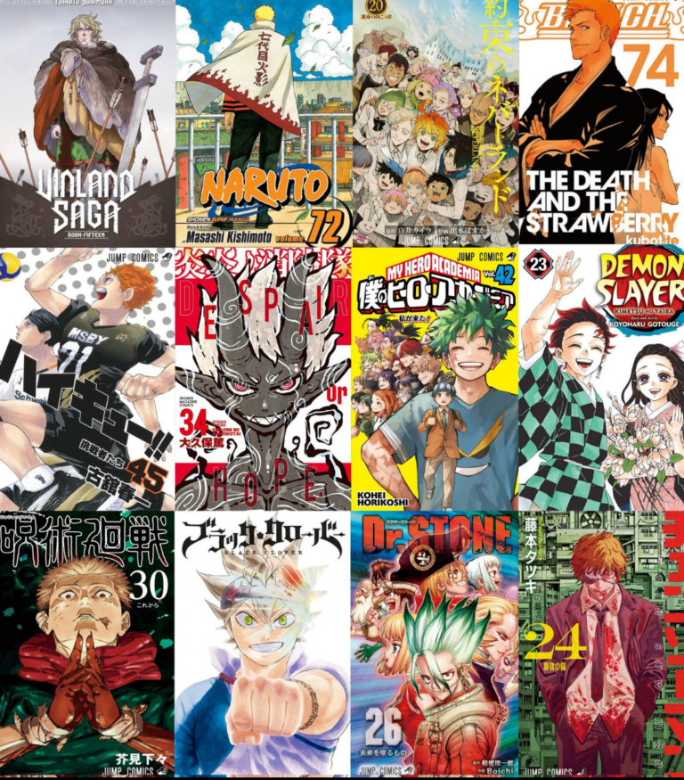 Naruto final portada manga