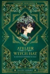 Atelier of Witch Hat (Edición Grimorio) 03| Milky Way España