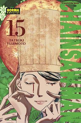 Chainsaw Man 15 | Norma Editorial