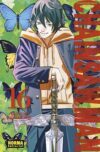Chainsaw Man 16 | Norma Editorial