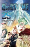 Dr. Stone 25 | Panini México