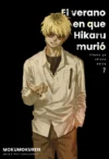 El verano en que Hikaru murió 07 | Milky Way España