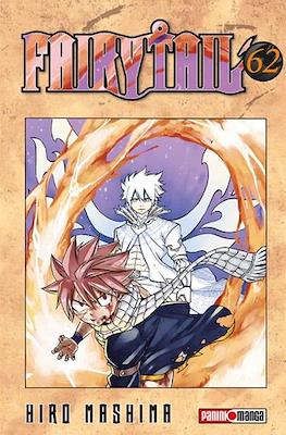 Fairy-Tail-62.jpg Fairy Tail 100 Years Quest 07 | Panini México