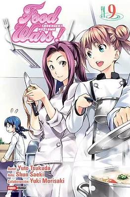 Food Wars - Shokugeki no Soma 09 | Panini México