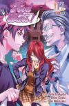 Food Wars - Shokugeki no Soma 17 | Panini México