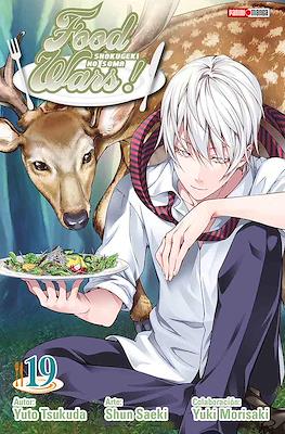 Food Wars - Shokugeki no Soma 19 | Panini México