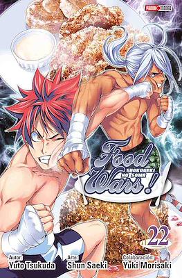 Food Wars - Shokugeki no Soma 22 | Panini México