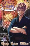 Food Wars - Shokugeki no Soma 25 | Panini México