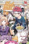 Food Wars - Shokugeki no Soma 36 | Panini México