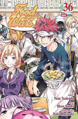 Food Wars - Shokugeki no Soma 36 | Panini México