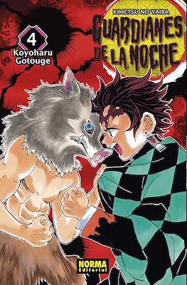 Guardianes de la Noche (Kimetsu no Yaiba) 04 | Norma Editorial - Ofertón