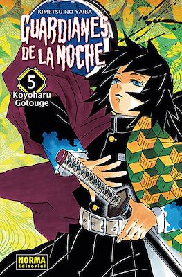 Guardianes de la Noche (Kimetsu no Yaiba) 05 | Norma Editorial - Ofertón