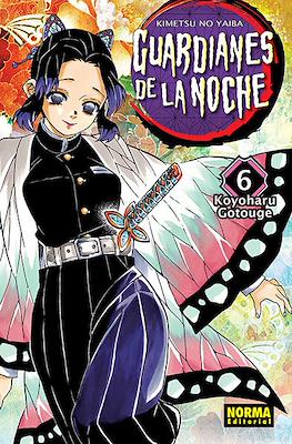 Guardianes de la Noche (Kimetsu no Yaiba) 06 | Norma Editorial - Ofertón