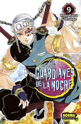 Guardianes de la Noche (Kimetsu no Yaiba) 09 | Norma Editorial - Ofertón