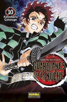 Guardianes de la Noche (Kimetsu no Yaiba) 10 | Norma Editorial - Ofertón