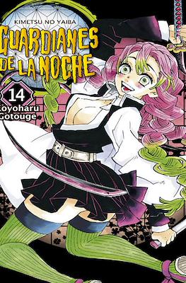 Guardianes de la Noche (Kimetsu no Yaiba) 14 | Norma Editorial - Ofertón
