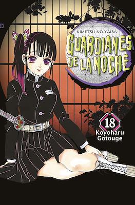 Guardianes de la Noche (Kimetsu no Yaiba) 18 | Norma Editorial - Ofertón