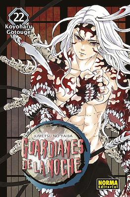 Guardianes de la Noche (Kimetsu no Yaiba) 22 | Norma Editorial - Ofertón