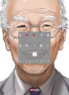 Inuyashiki 01 | Panini México