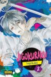 Jigokuraku (Hell's Paradise) 02 | Norma Editorial - Ofertón
