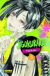 Jigokuraku (Hell's Paradise) 05 | Norma Editorial - Ofertón