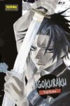 Jigokuraku (Hell's Paradise) 07 | Norma Editorial - Ofertón