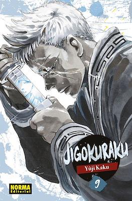 Jigokuraku (Hell's Paradise) 09 | Norma Editorial - Ofertón