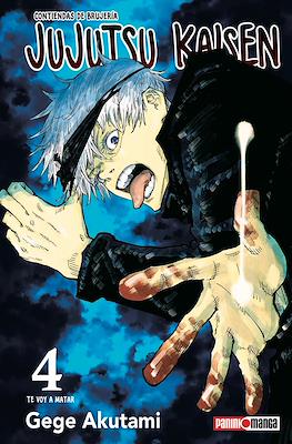 Jujutsu Kaisen 04 | Panini Argentina