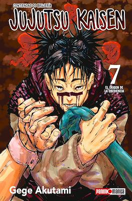 Jujutsu Kaisen 07 | Panini Argentina