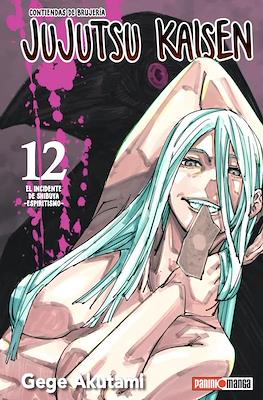 Jujutsu-Kaisen-12-1.jpg Jujutsu Kaisen 12 | Panini Argentina