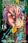 Jujutsu Kaisen 18 | Panini Argentina