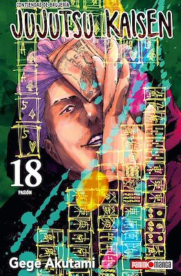 Jujutsu Kaisen 18 | Panini Argentina
