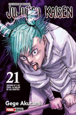 Jujutsu-Kaisen-21.jpg Jujutsu Kaisen 21 | Panini Argentina