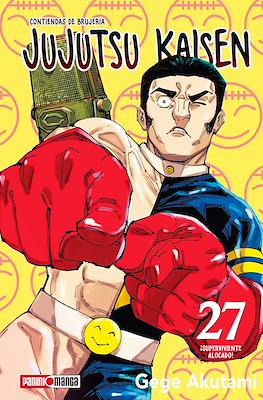 Jujutsu-Kaisen-27.jpg Jujutsu Kaisen 27 | Panini Argentina