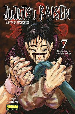 Jujutsu Kaisen 07 | Norma Editorial
