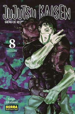 Jujutsu Kaisen 08 | Norma Editorial