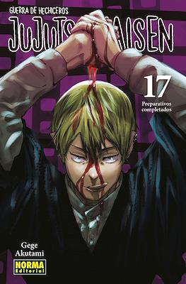Jujutsu Kaisen 17 | Norma Editorial