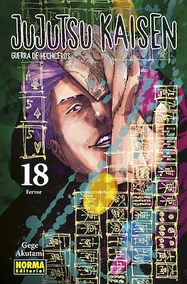 Jujutsu Kaisen 18 | Norma Editorial