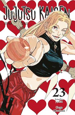 Jujutsu Kaisen 23 | Norma Editorial