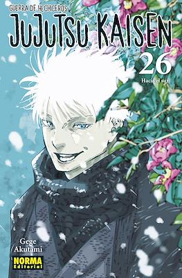 Jujutsu Kaisen 26 | Norma Editorial