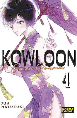 Kowloon Generic Romance 04 | Norma Editorial