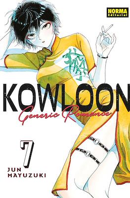 Kowloon Generic Romance 07 | Norma Editorial