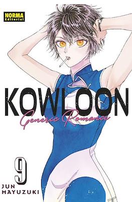 Kowloon Generic Romance 09 | Norma Editorial