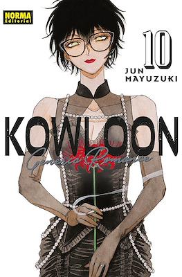 Kowloon Generic Romance 10 | Norma Editorial